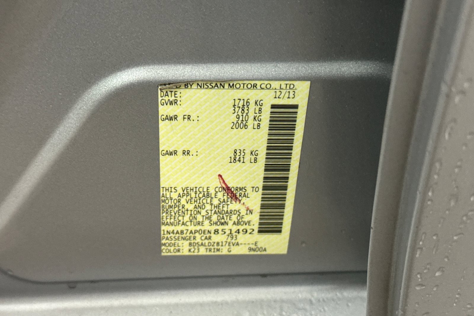 Used 2014 Nissan Sentra SV image 24