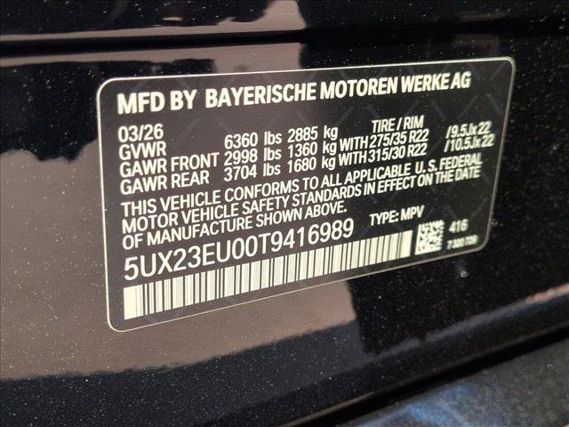 New 2026 BMW X5 xDrive40i image 18