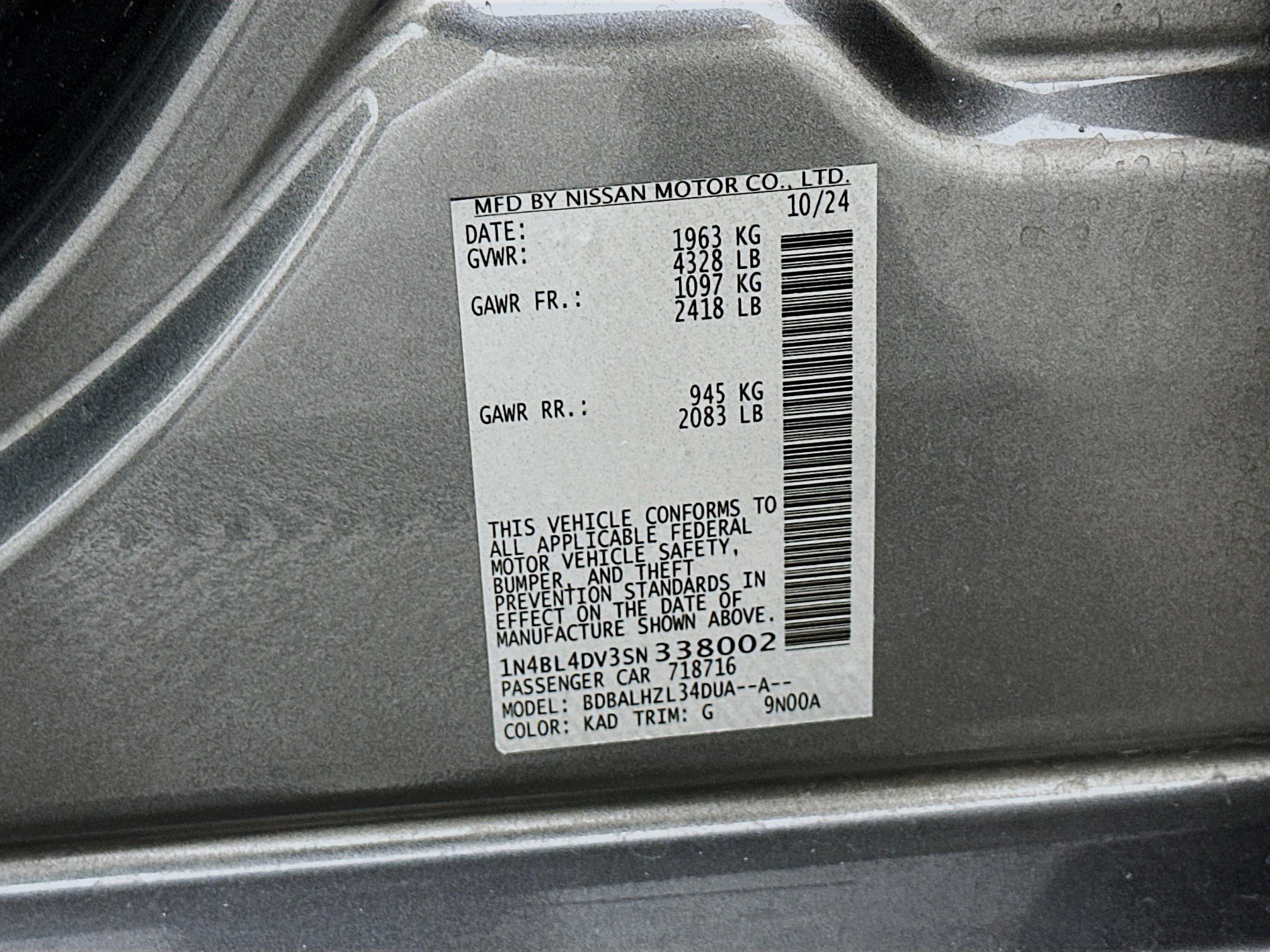 Used 2025 Nissan Altima 2.5 SV image 12