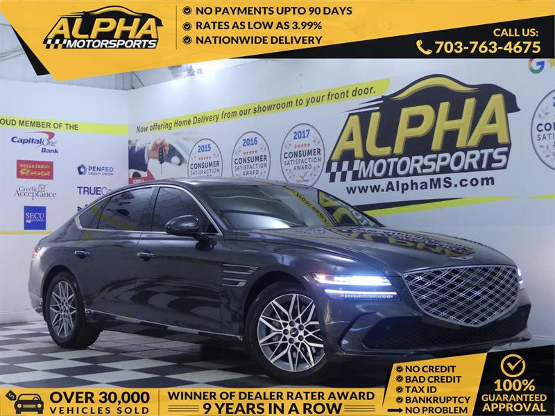 Used 2025 Genesis G80 2.5T image 1