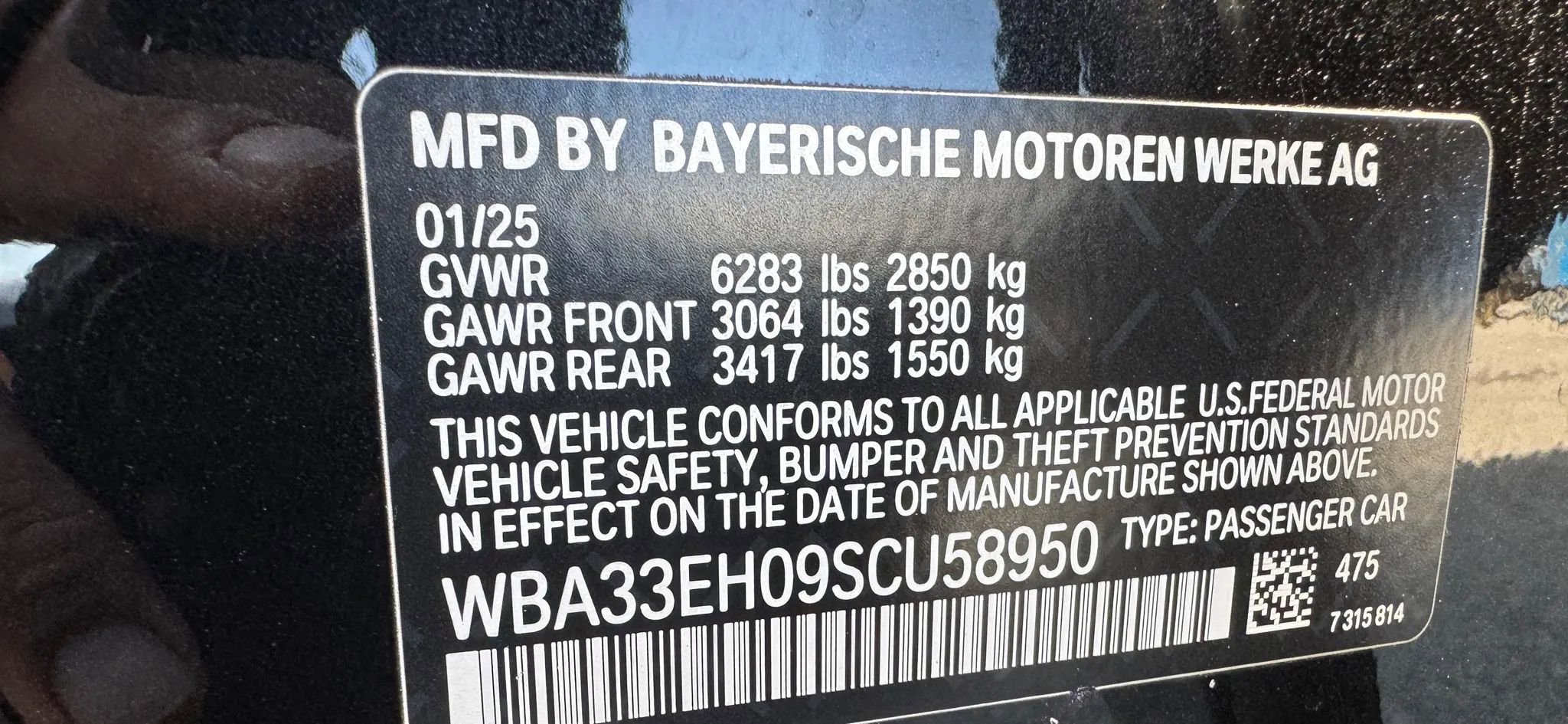 Used 2025 BMW 740i xDrive image 38