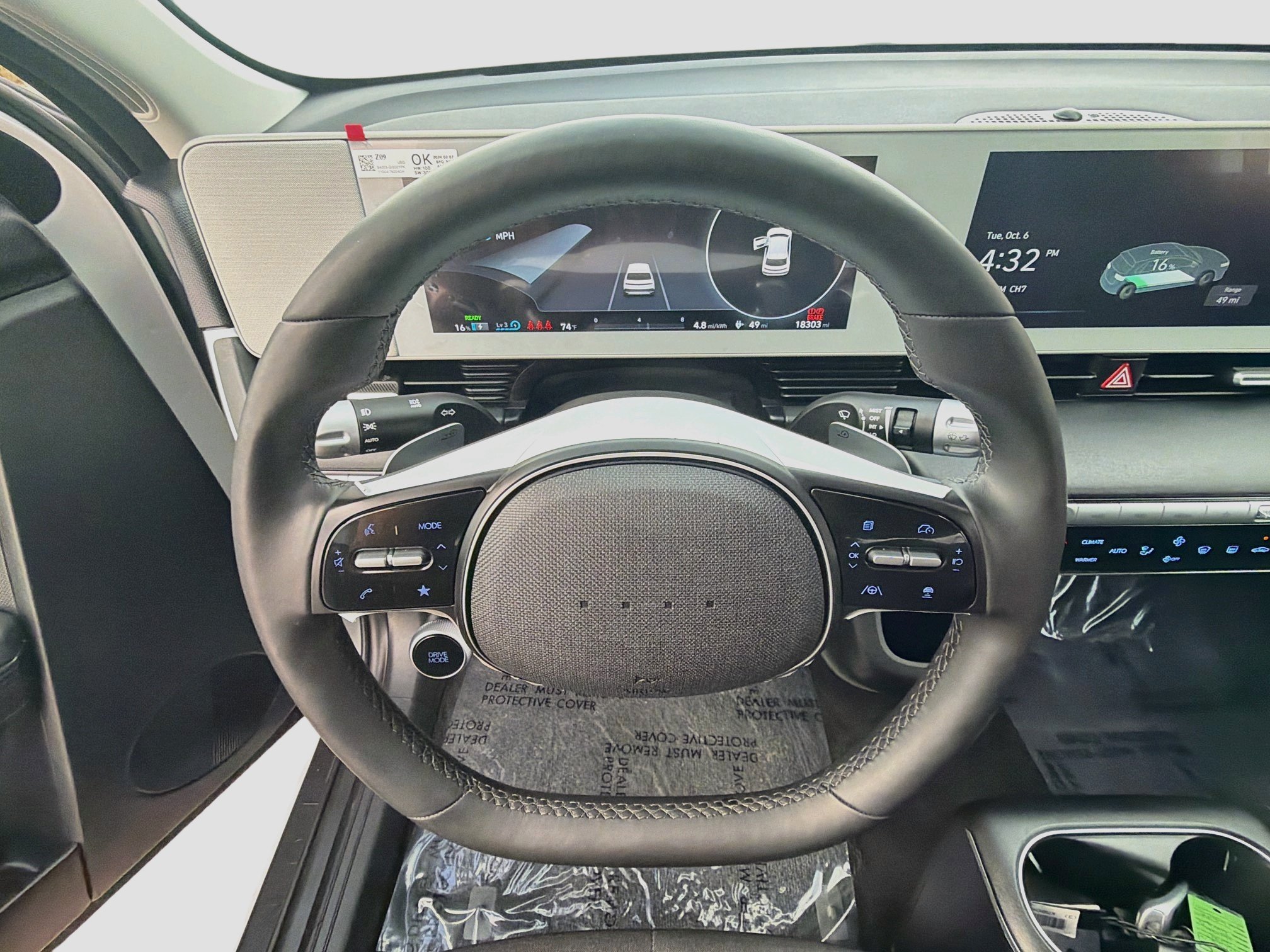 Used 2024 Hyundai Ioniq 5 SEL AWD/4WD image 18