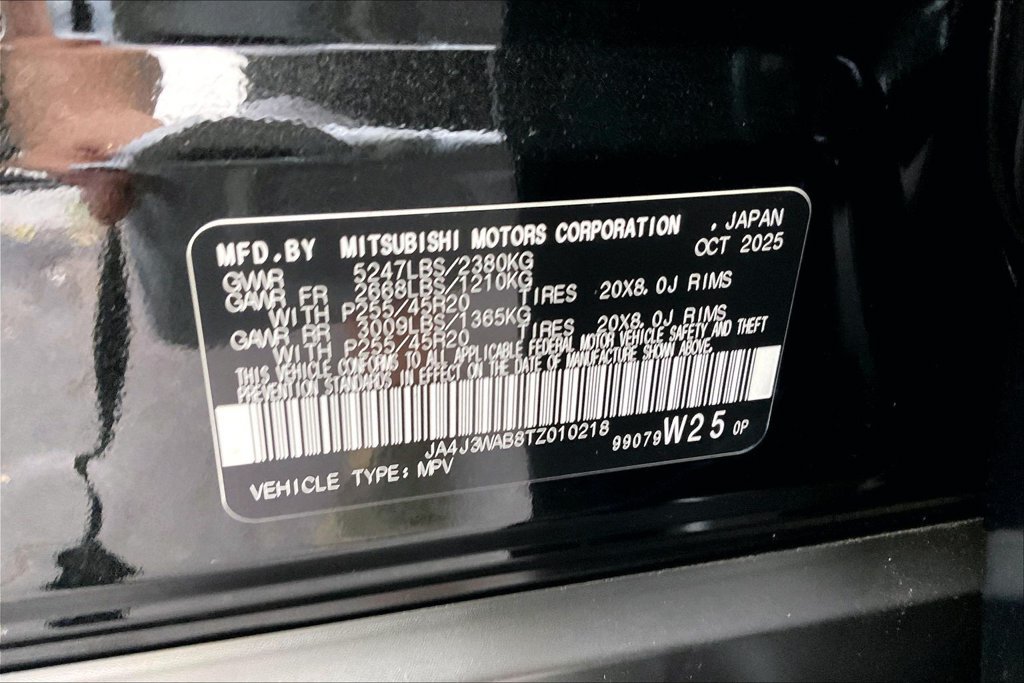 New 2026 Mitsubishi Outlander SEL FWD image 13