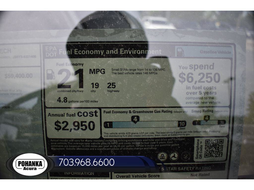 New 2026 Acura MDX SH-AWD w/ Technology Package image 39