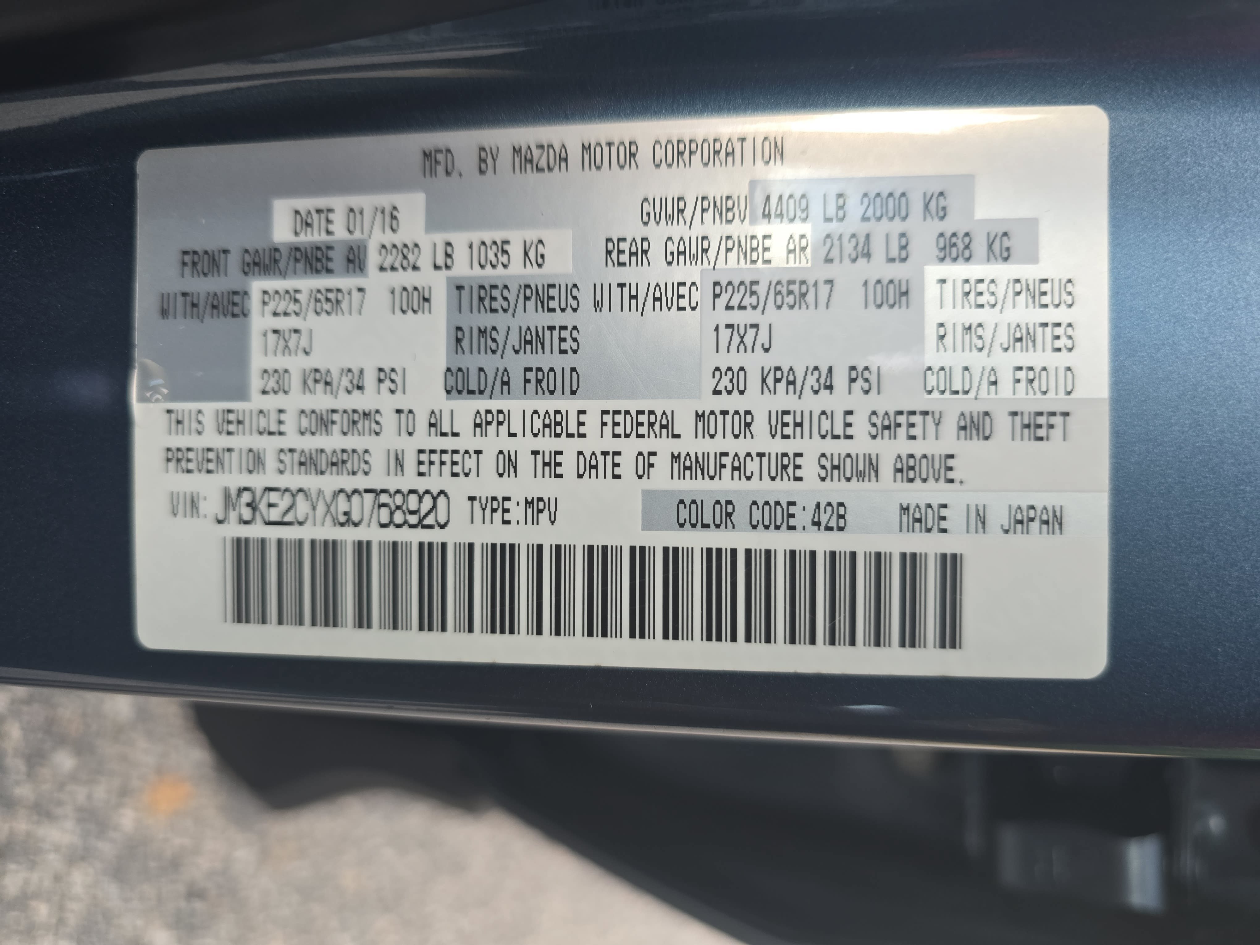 Used 2016 MAZDA CX-5 Touring FWD image 32