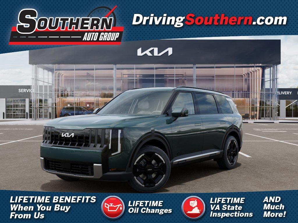 New 2027 Kia Telluride EX
