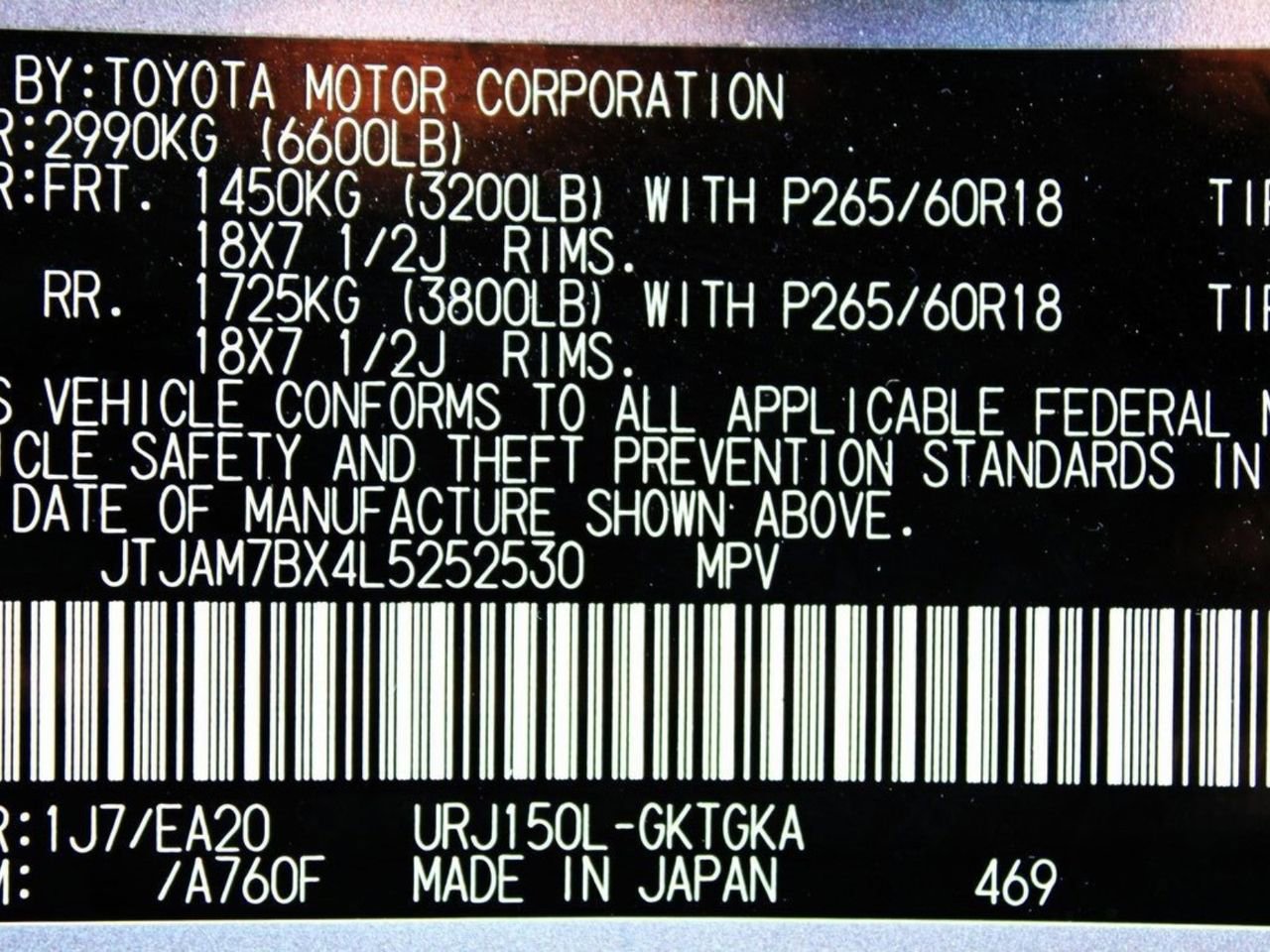 Used 2020 Lexus GX 460 Premium w/ Premium Package image 35