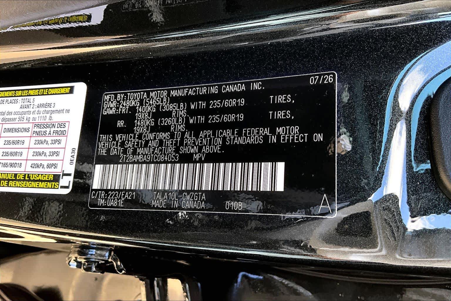 New 2026 Lexus RX 350 Premium FWD image 22