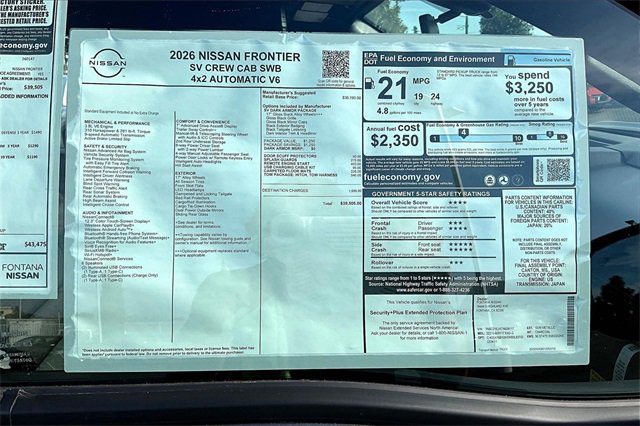 New 2026 Nissan Frontier SV w/ Tow Package image 14