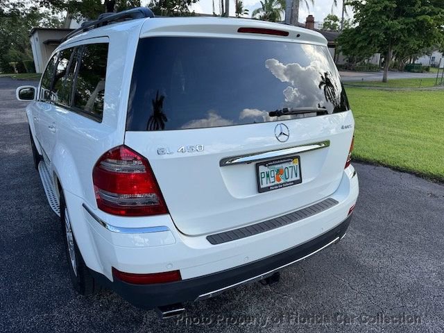 Used 2008 Mercedes-Benz GL 450 4MATIC image 17