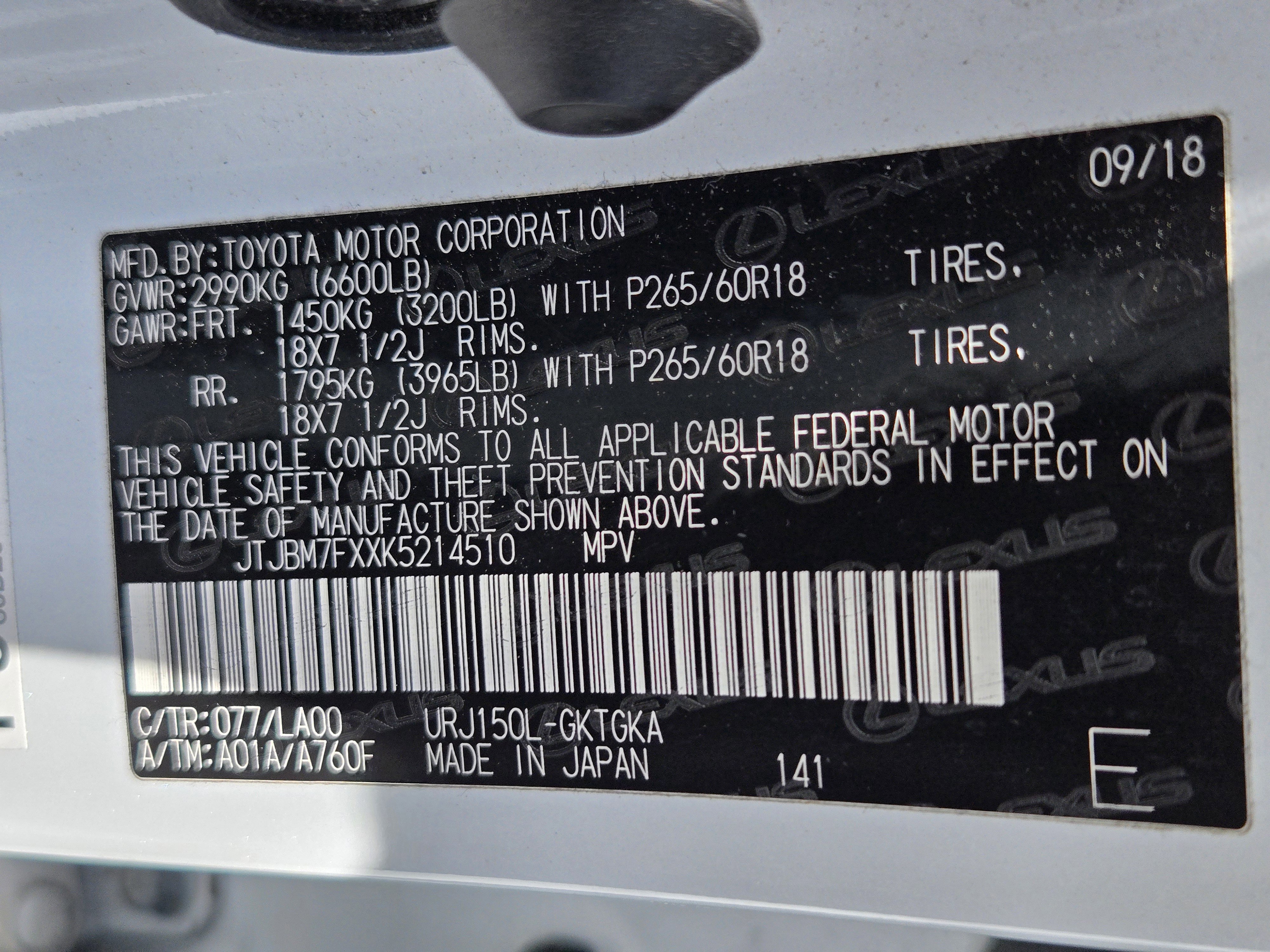 Used 2019 Lexus GX 460 Premium AWD/4WD image 31