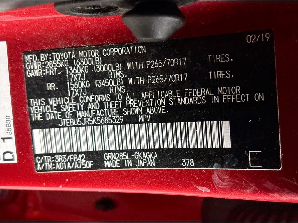 Used 2019 Toyota 4Runner SR5 image 24