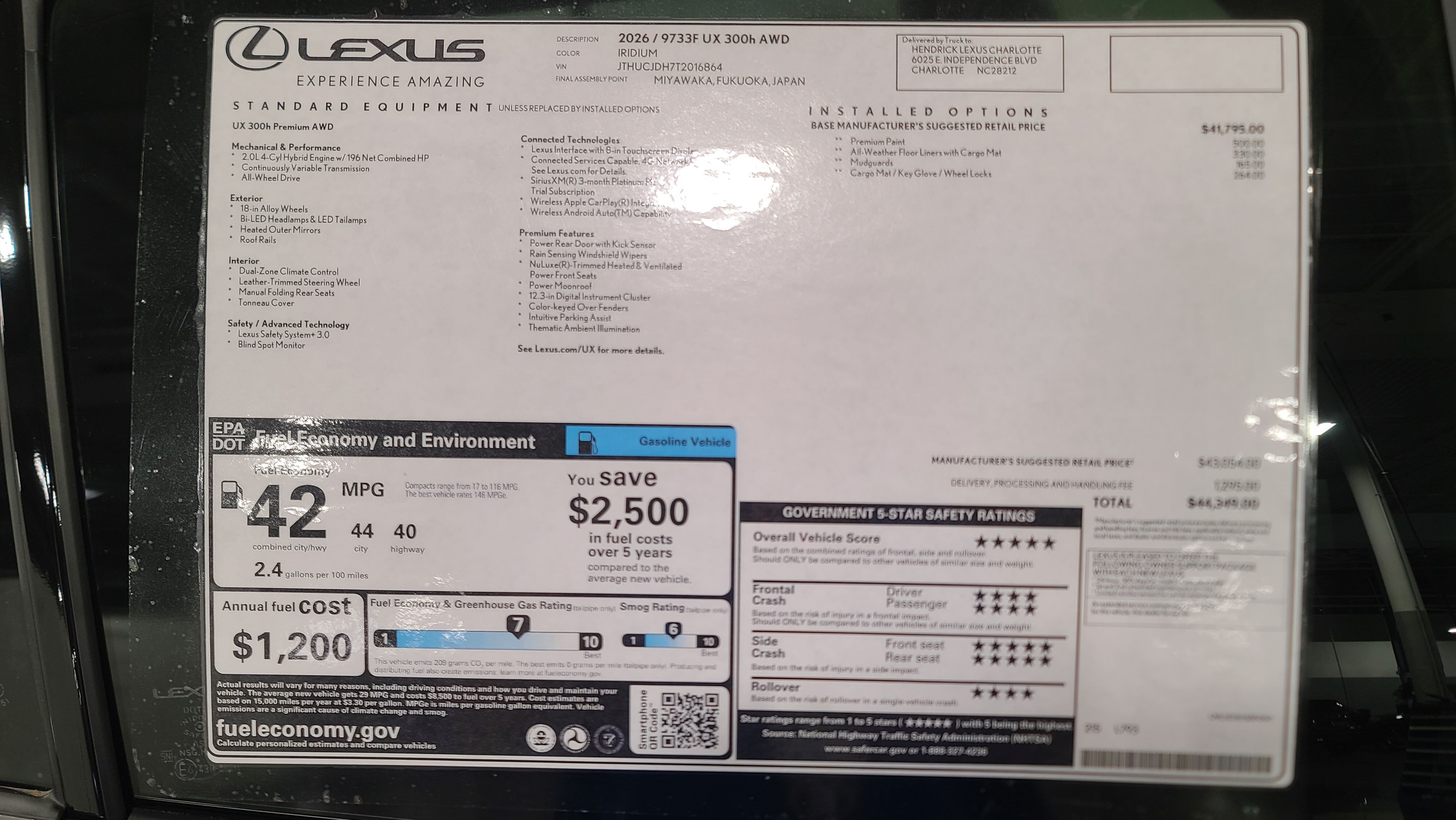 New 2026 Lexus UX 300h AWD image 44