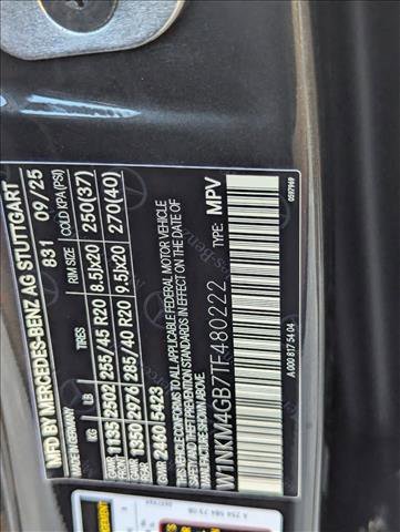 New 2026 Mercedes-Benz GLC 300 image 16