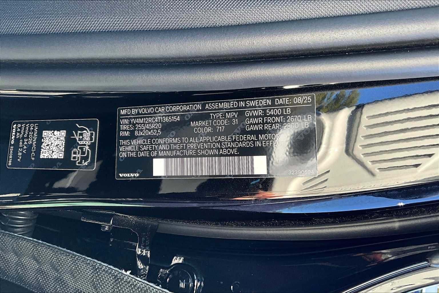 New 2026 Volvo XC60 B5 Plus w/ Protection Package Premier image 12