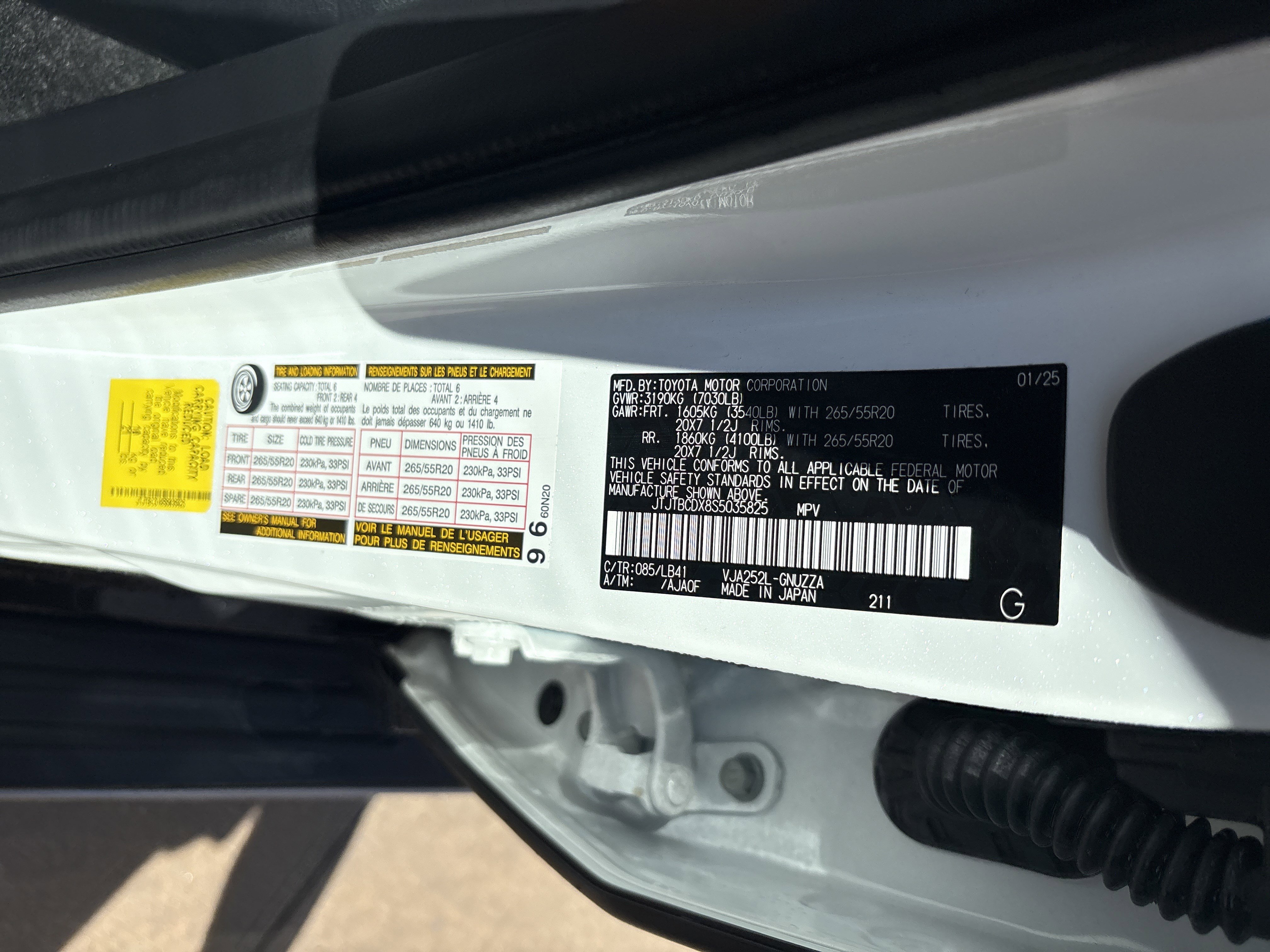 Used 2025 Lexus GX 550 w/ Cold Area Package AWD/4WD image 36