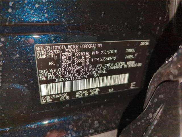 New 2026 Toyota RAV4 AWD Plug-in Hybrid image 17
