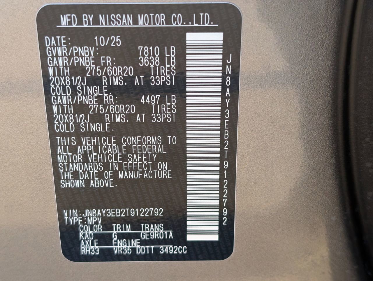 New 2026 Nissan Armada Platinum image 22