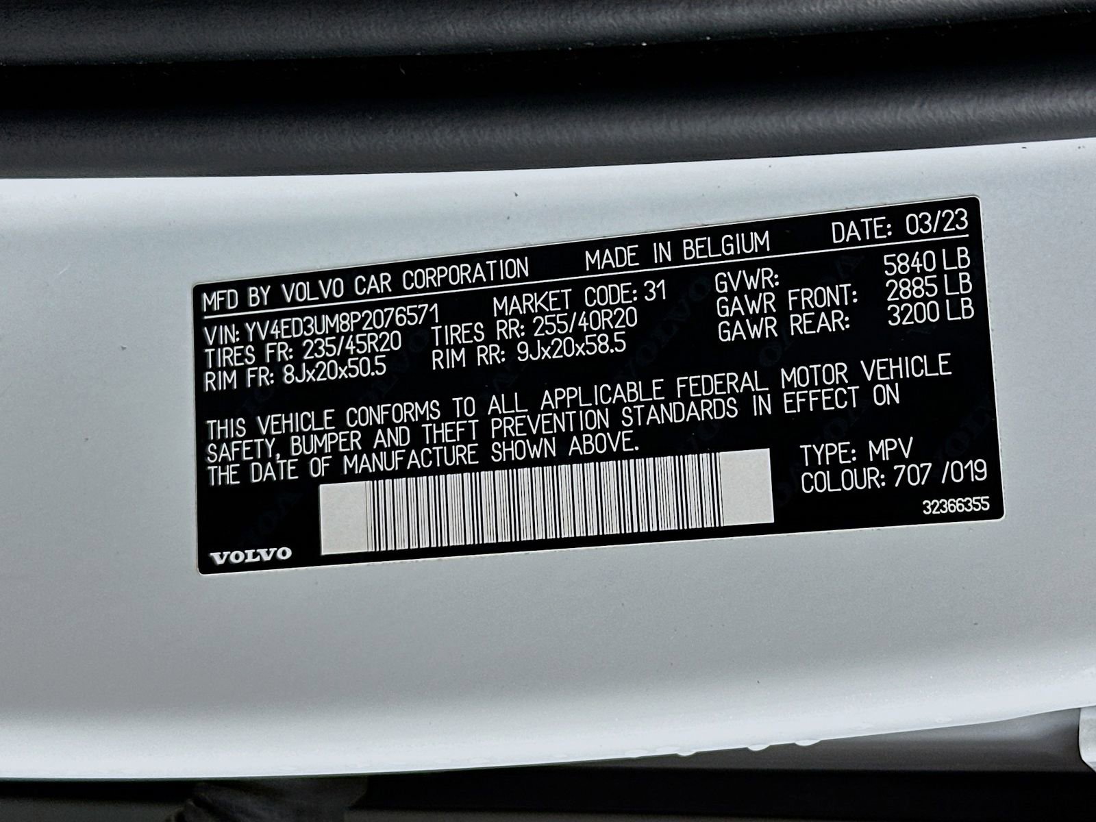 Used 2023 Volvo XC40 Recharge Ultimate w/ Protection Package Premier image 32