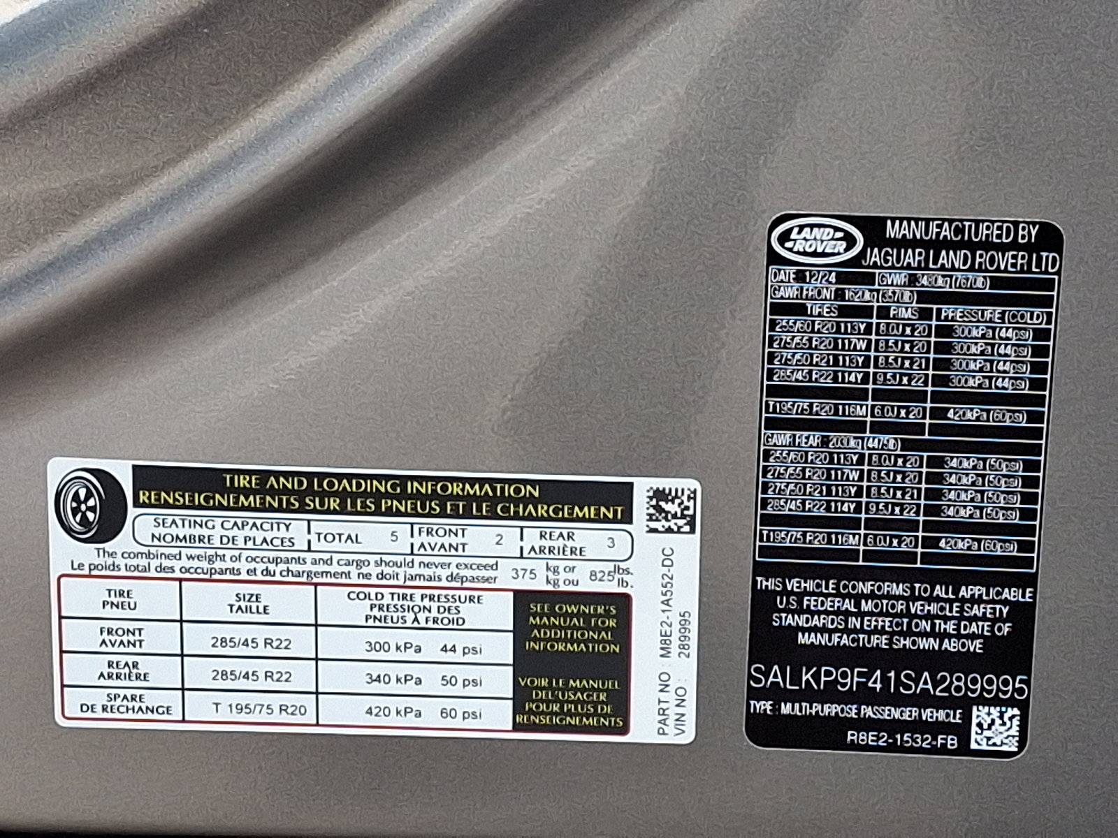 New 2025 Land Rover Range Rover SE image 18