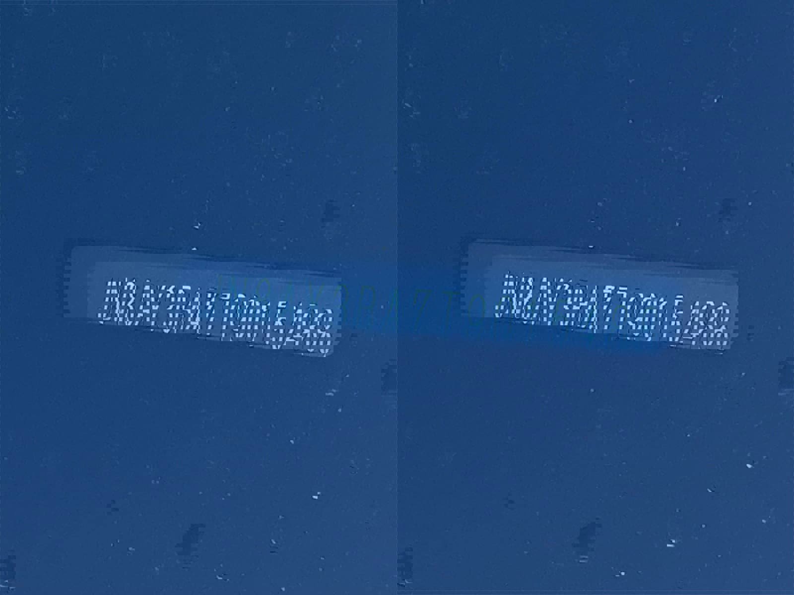 New 2026 Nissan Armada SL w/ Captain's Chari Seat Package image 35