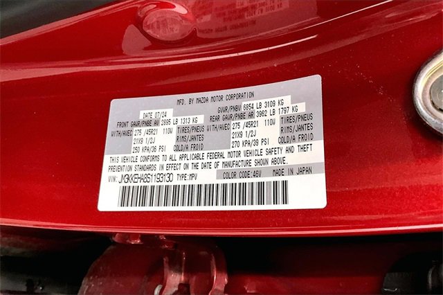 Used 2025 MAZDA CX-90 Plug-In Hybrid w/ Premium Plus image 38