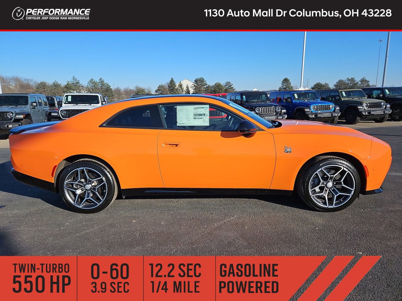 New 2026 Dodge Charger Scat Pack AWD/4WD image 8