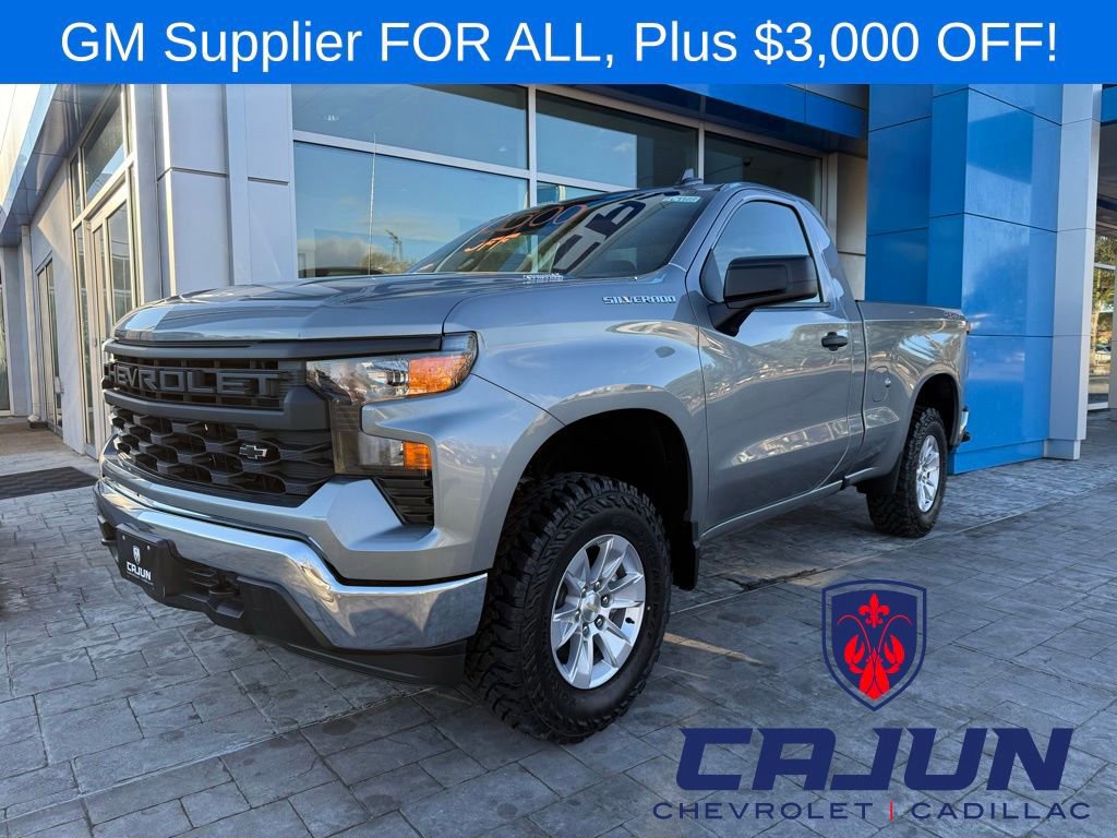 New 2026 Chevrolet Silverado 1500 W/T w/ Trailering Package