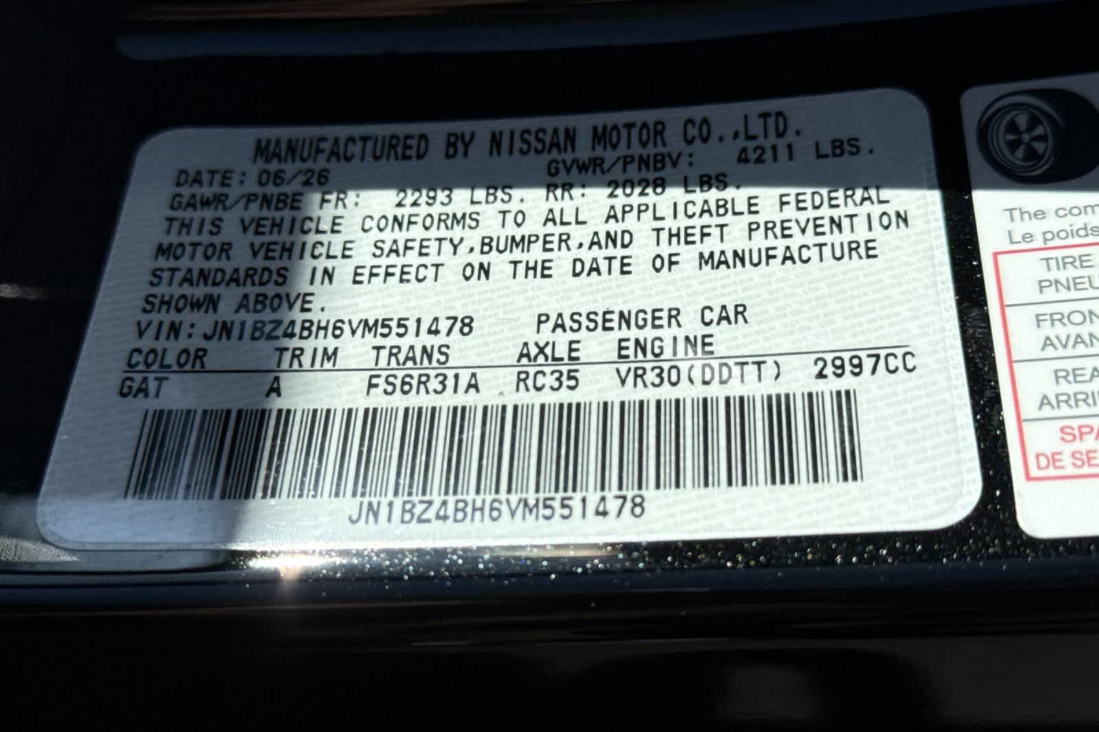 New 2027 Nissan Z Performance RWD image 26