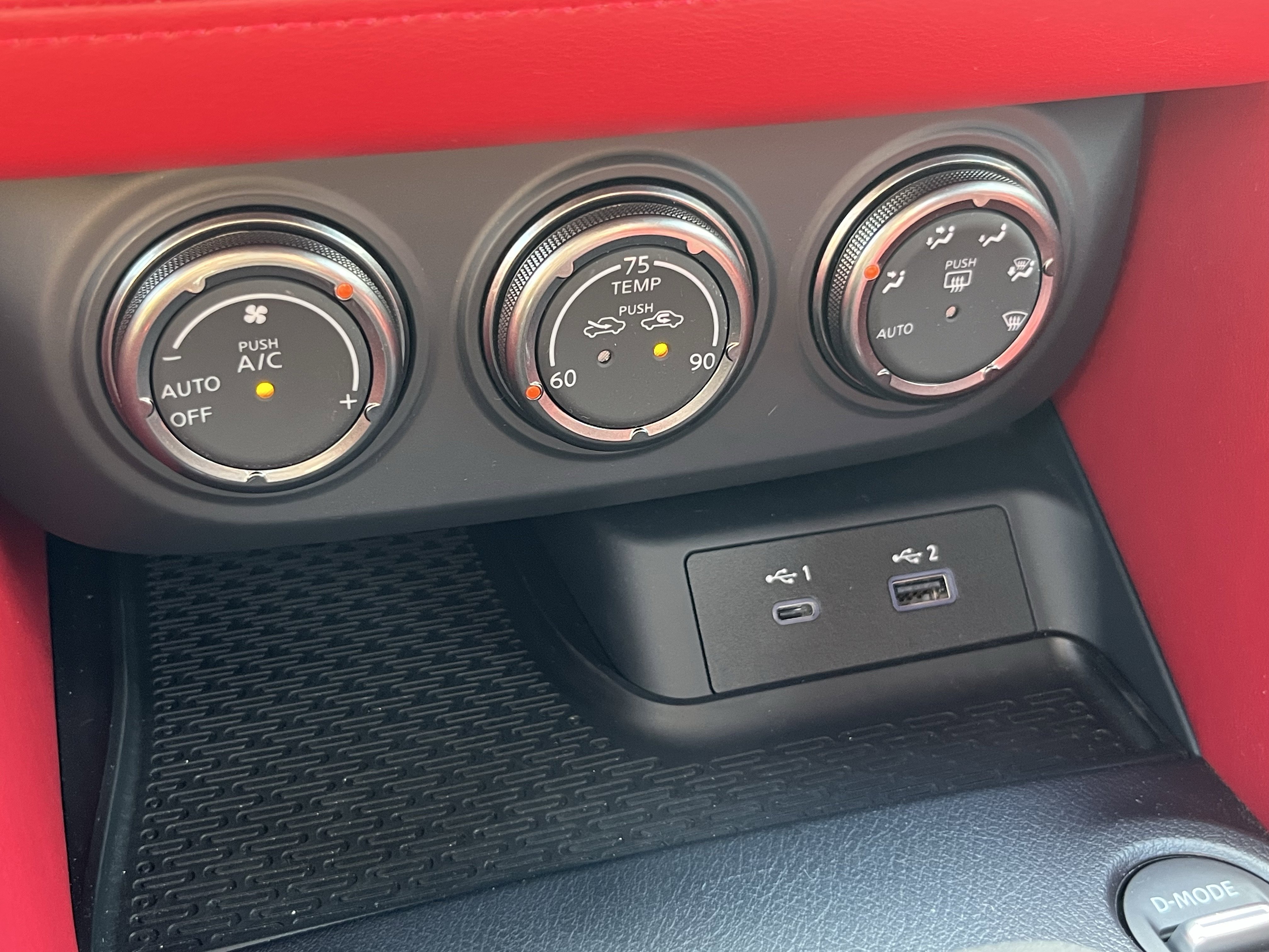 Used 2024 Nissan Z Performance w/ Floor Mat Package RWD image 18