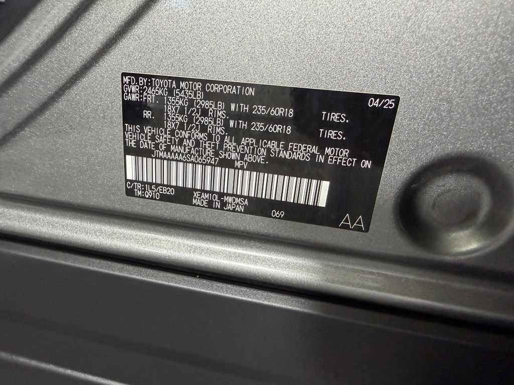 Used 2025 Toyota bZ4X FWD image 22