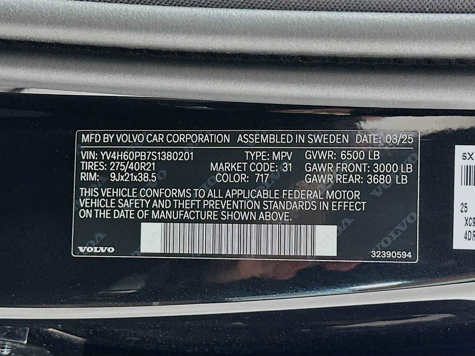 New 2025 Volvo XC90 T8 Plus w/ Protection Package Premier image 32