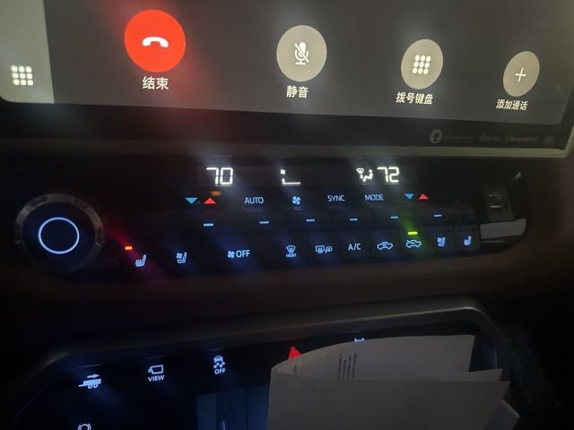 Used 2024 Toyota Tundra 1794 Edition w/ TRD Off-Road Package image 6