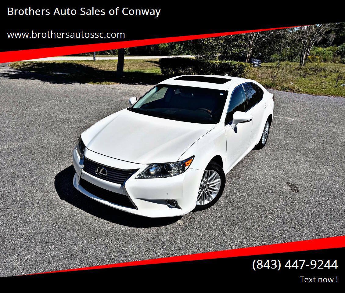Used 2015 Lexus ES 350 w/ Luxury Package FWD image 1