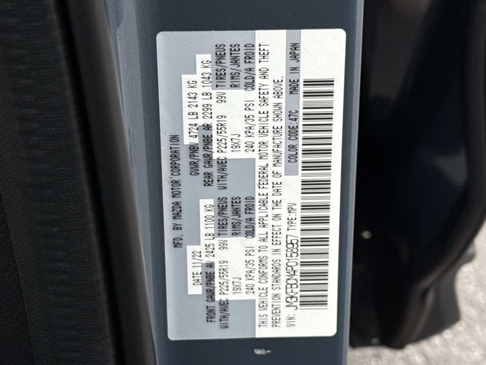 Used 2023 MAZDA CX-5 Carbon Edition image 30