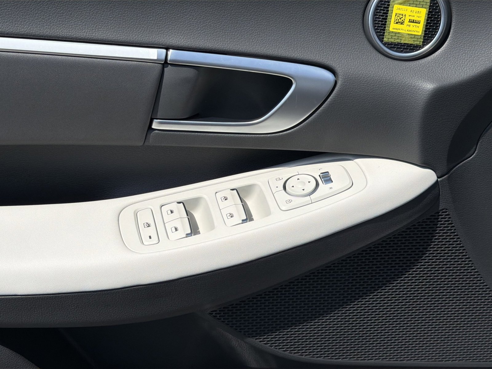 New 2026 Hyundai Sonata SEL AWD/4WD image 15