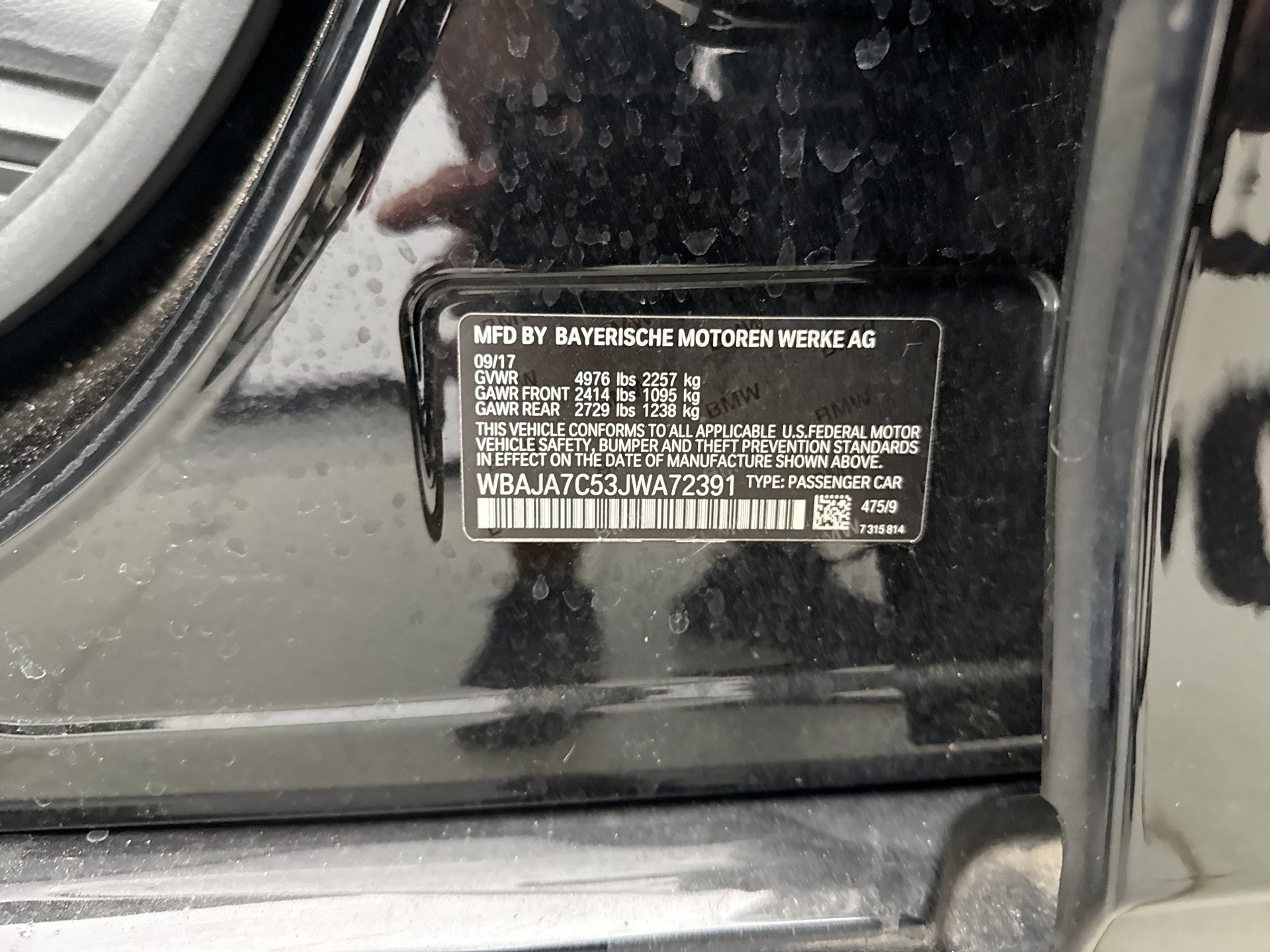 Used 2018 BMW 530i xDrive AWD/4WD image 10