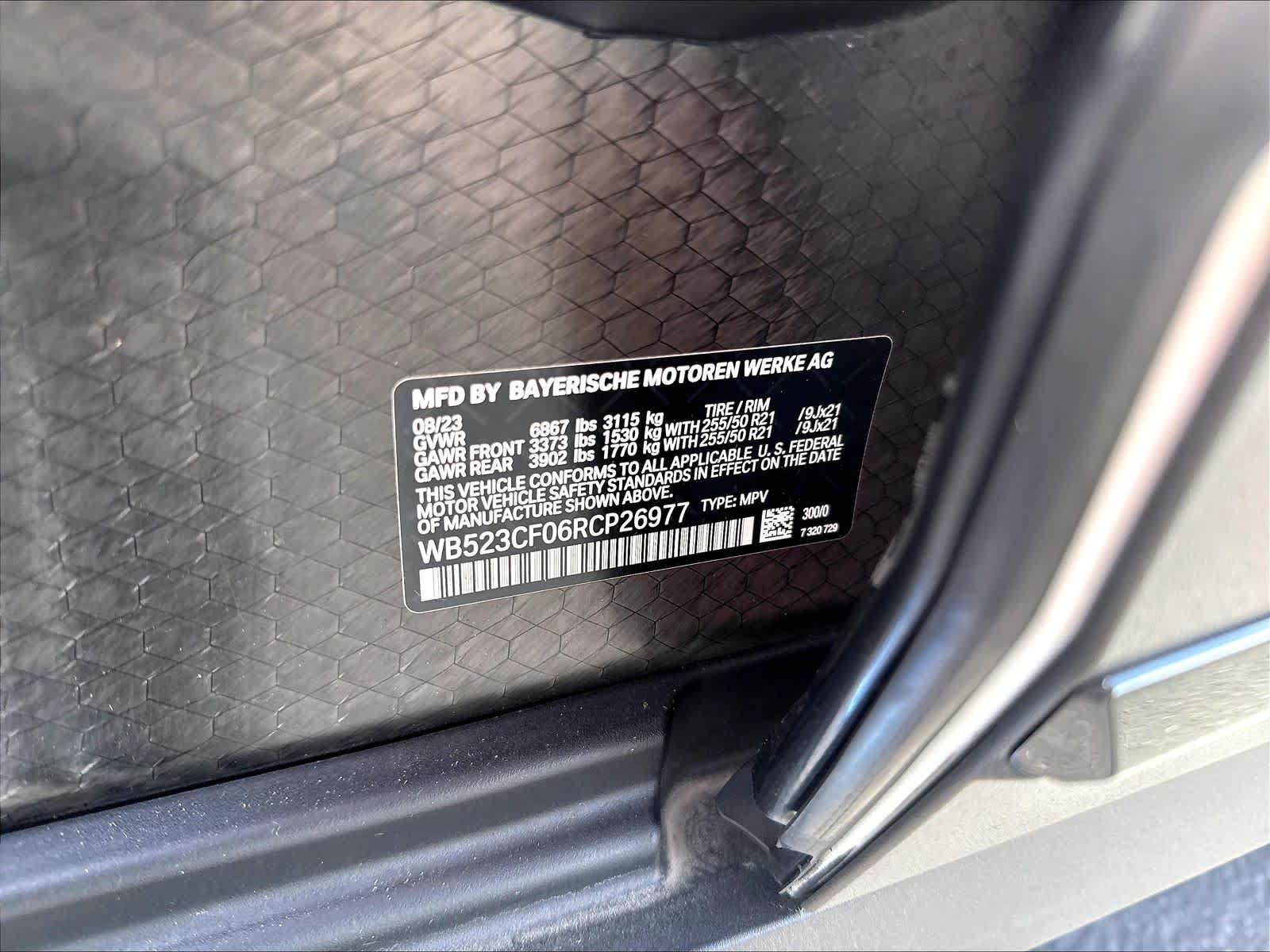 Used 2024 BMW iX xDrive50 w/ Convenience Package AWD/4WD image 19