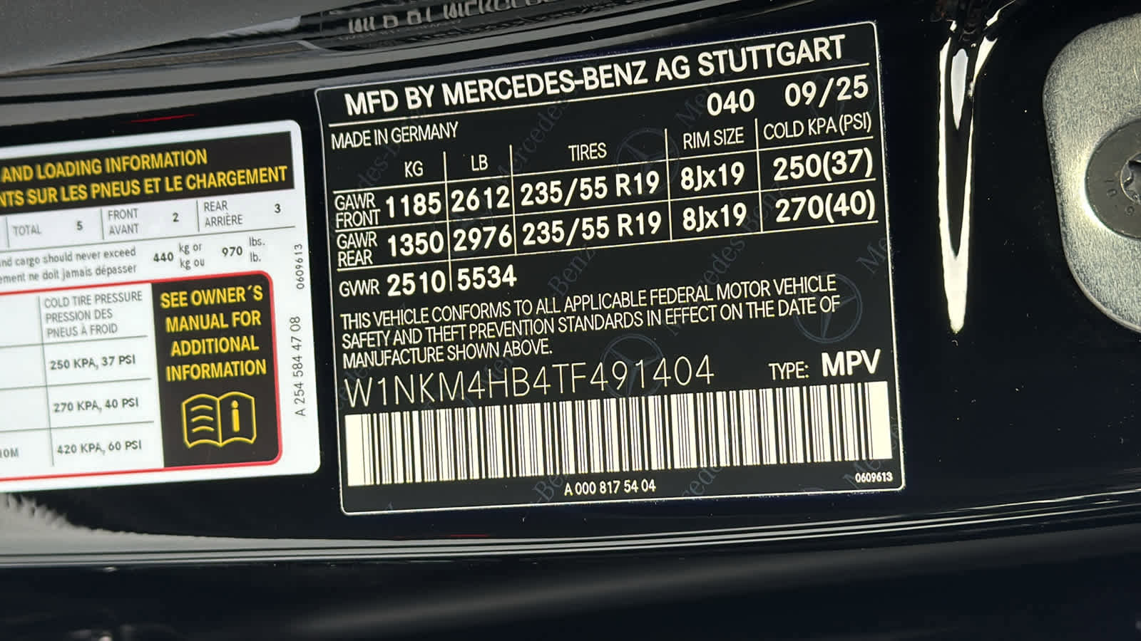 New 2026 Mercedes-Benz GLC 300 4MATIC image 15