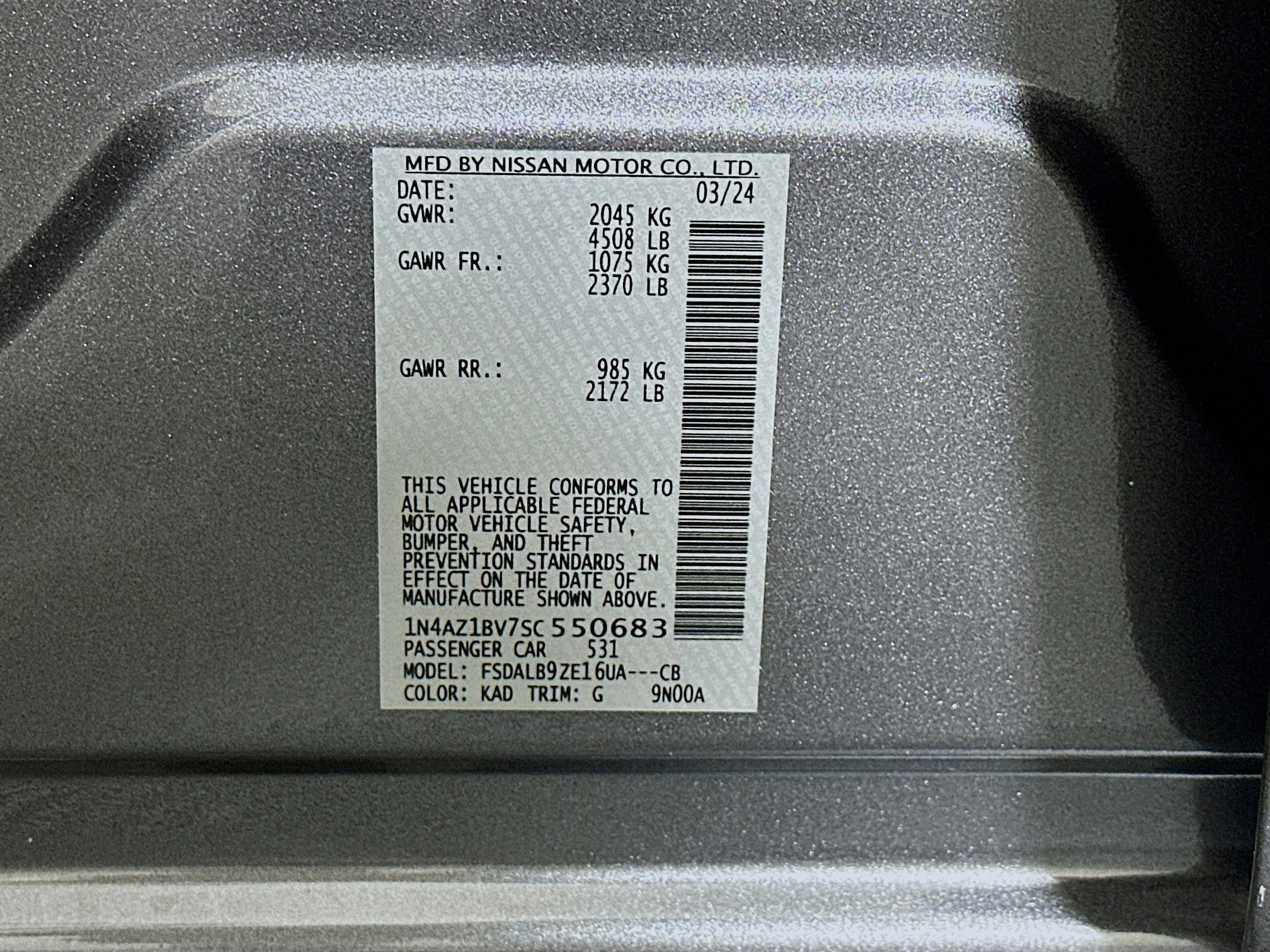 Used 2025 Nissan Leaf S image 12