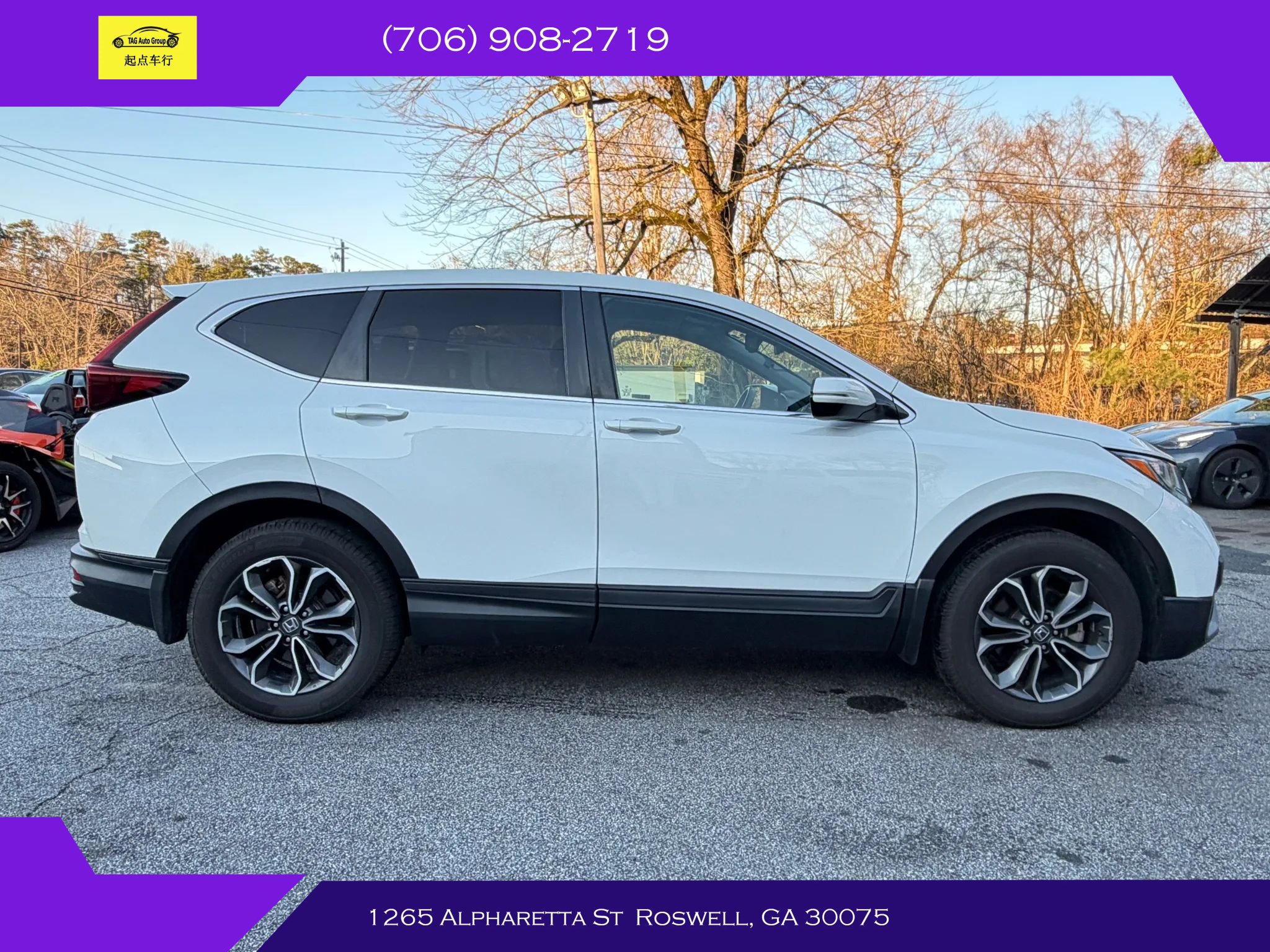 Used 2021 Honda CR-V EX-L image 7