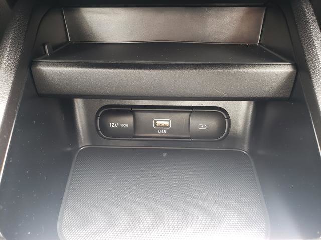 Certified 2024 Kia Forte LXS image 20