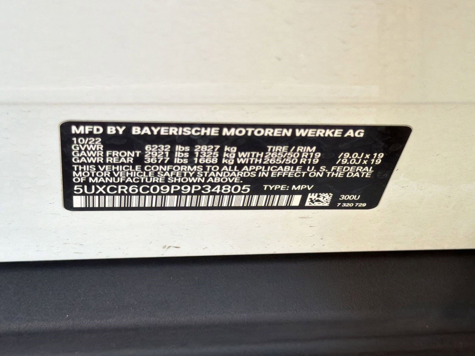 Used 2023 BMW X5 xDrive40i AWD/4WD image 22