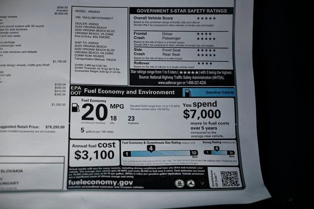 New 2026 Audi Q7 3.0T Premium Plus image 41