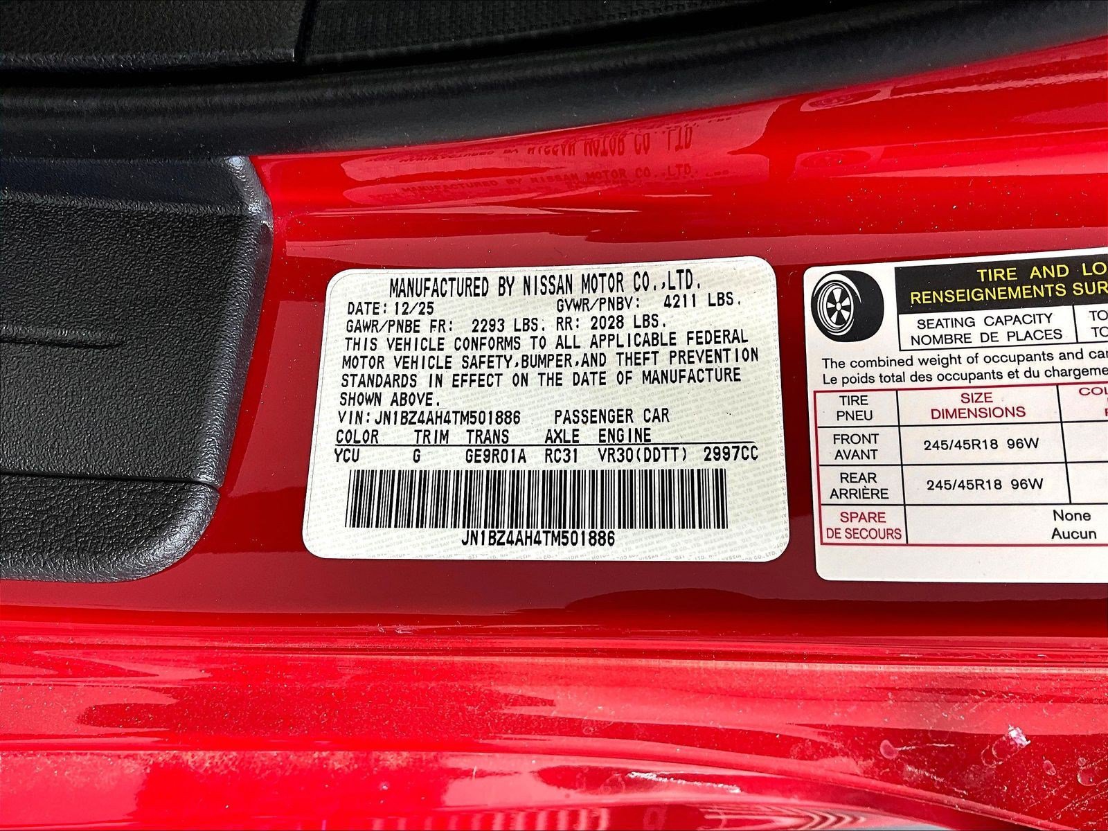 New 2026 Nissan Z Sport w/ Floor Mat Package RWD image 17