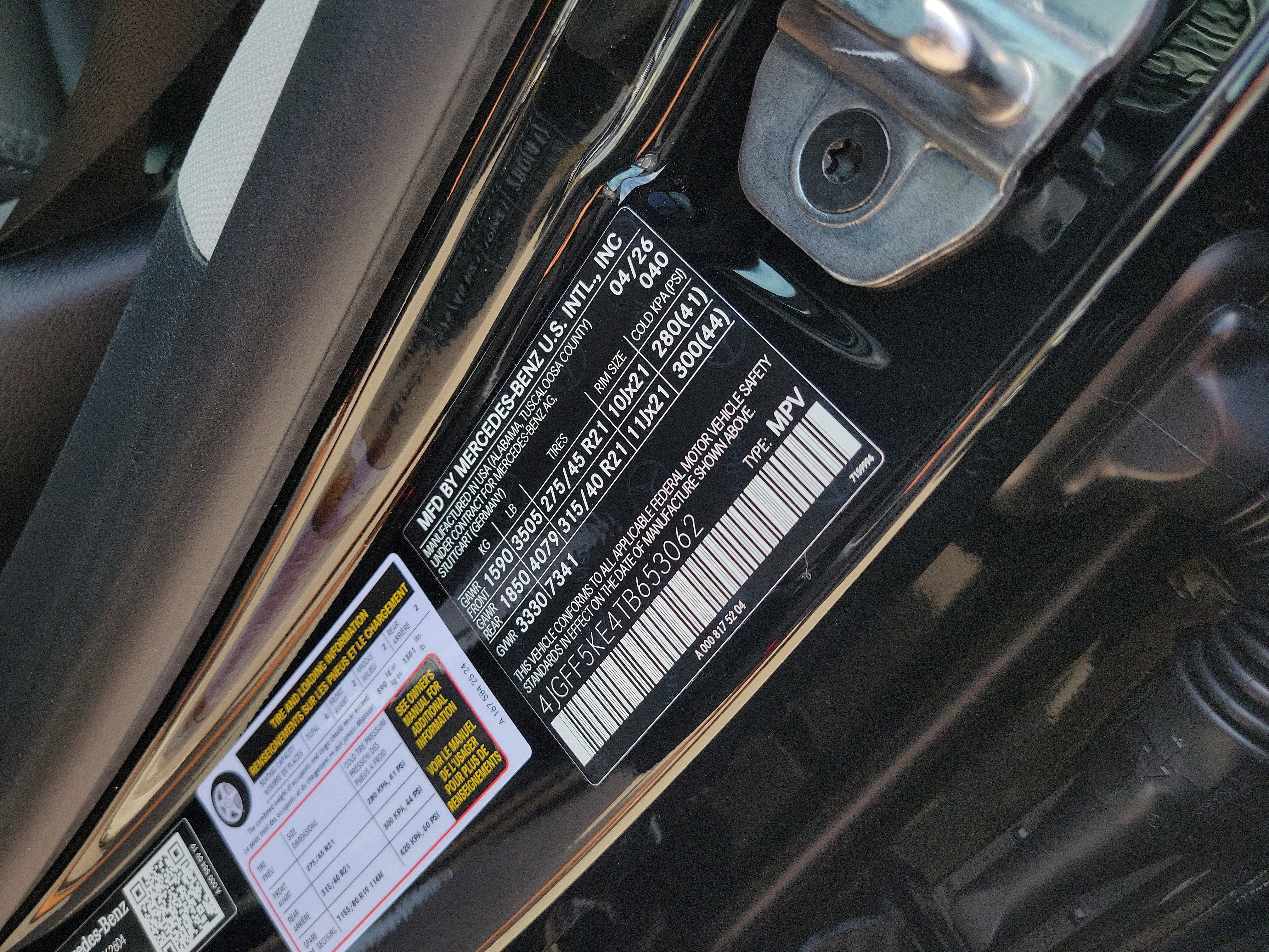 New 2026 Mercedes-Benz GLS 450 4MATIC image 31