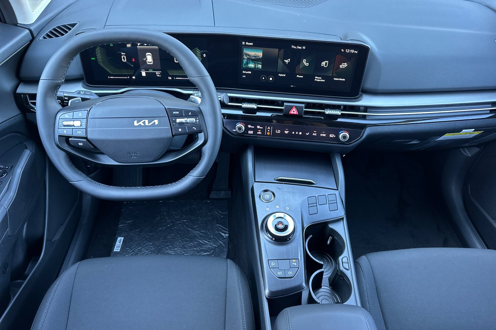 New 2027 Kia Sportage LX FWD image 13