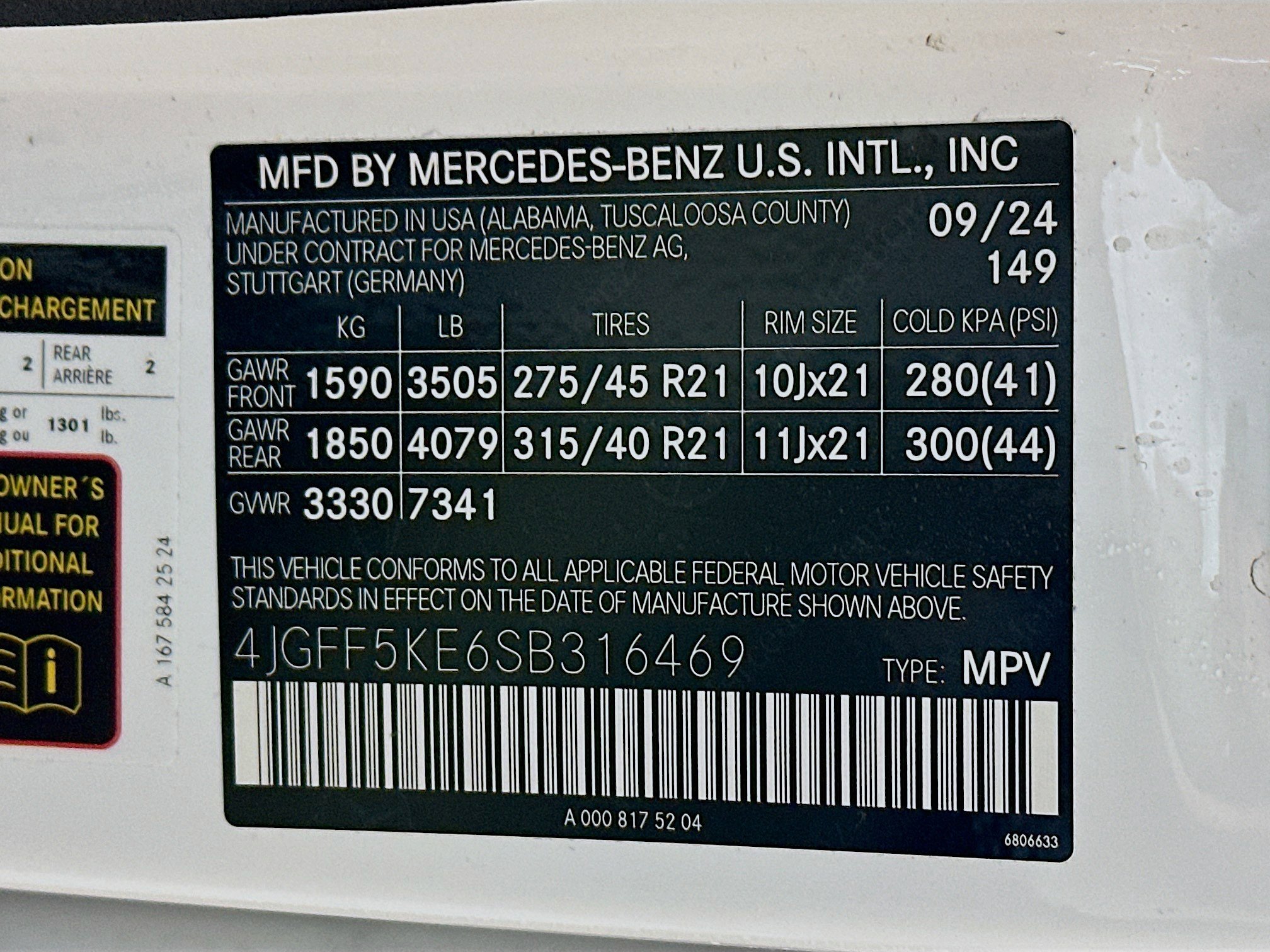 Certified 2025 Mercedes-Benz GLS 450 4MATIC image 35