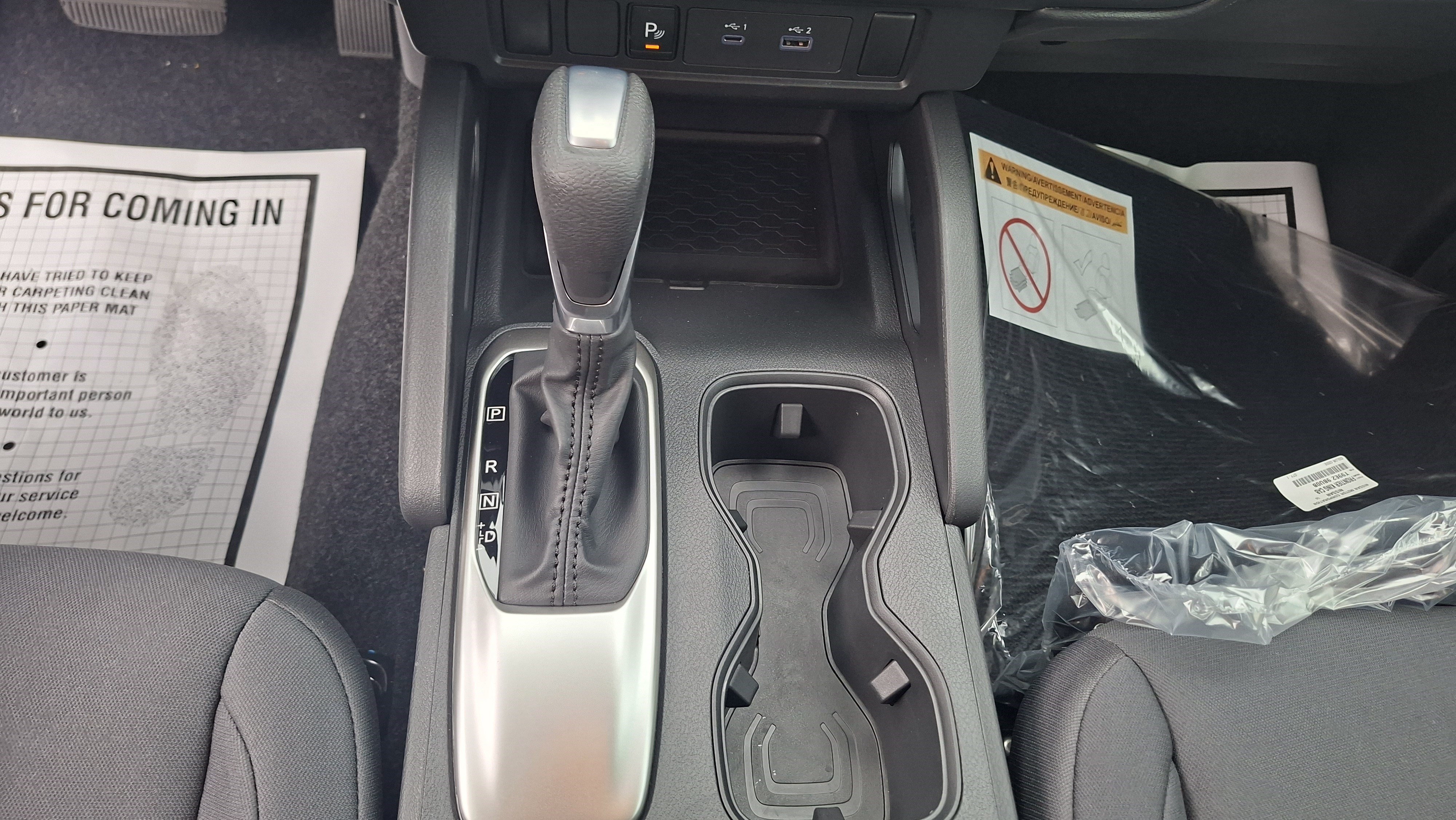 New 2026 Nissan Frontier S AWD/4WD image 9