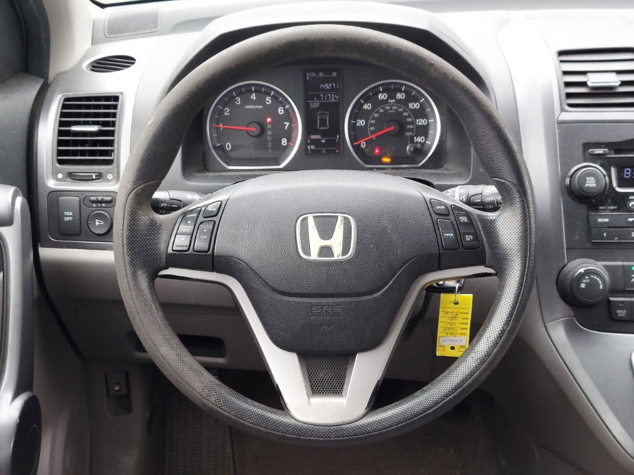 Used 2008 Honda CR-V EX image 12